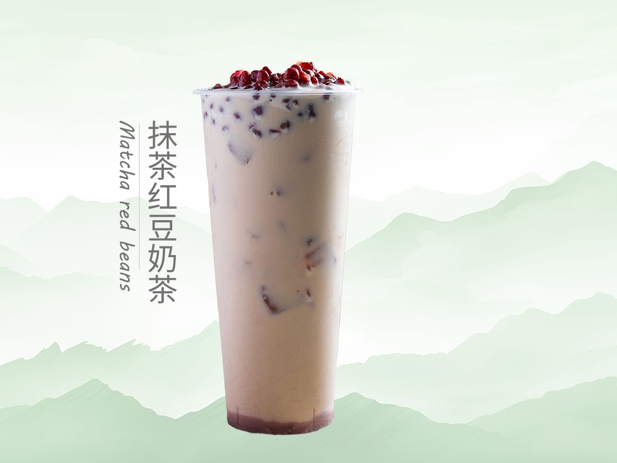 抹茶红豆奶茶